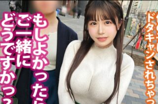 Uncensored 300MIUM-1223