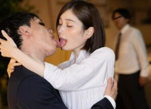 Uncensored DANDY-899