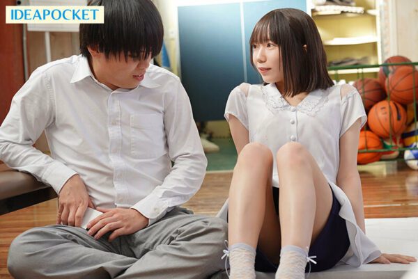 Uncensored IPZZ-615