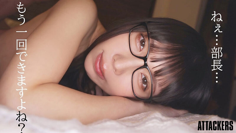 Uncensored OFES-001
