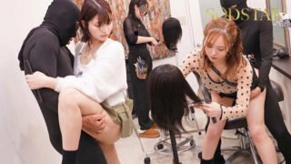 Uncensored START-368