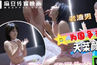 Fuck Japanese students and enjoy kneeling service to win glory for the country – scumbag madou sex