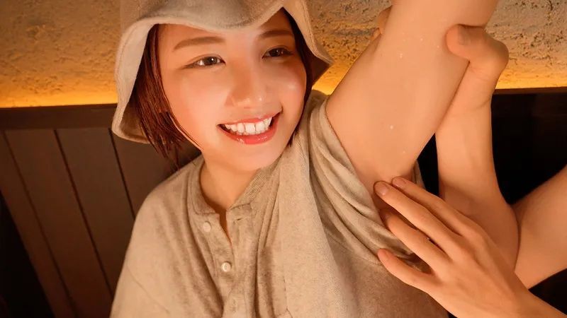 S-Cute 5741