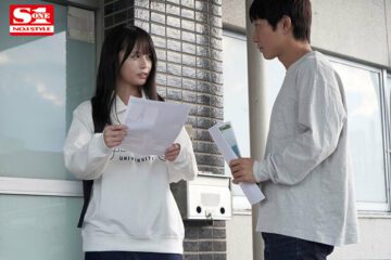 SONE-416 jav