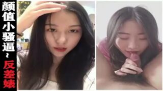 High-looking little bitch contrast bitch madou sex