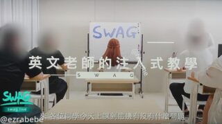 Creampie female student The devil teacher’s sex education… Special teaching impressed the female student madou sex