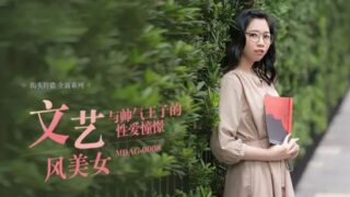 Madou-Sexual longing with a handsome prince-Lin Yan madou sex