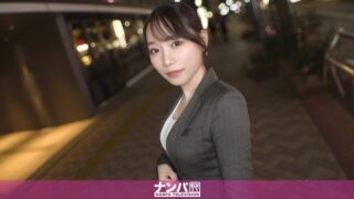 200GANA-3249