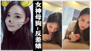 The best contrast cute bitch stimulates oral cum madou sex