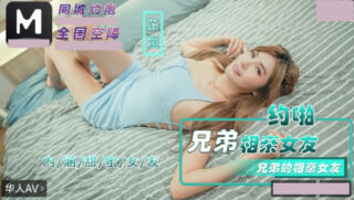 Sweet Girlfriend NHAV-078 My Buddy’s Blind Date Girlfriend madou sex