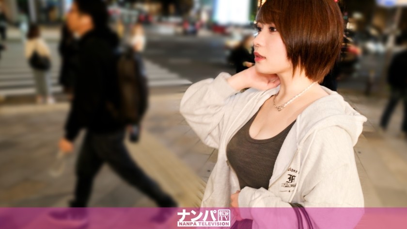 Uncensored 200GANA-3262