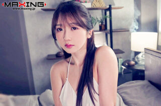 Uncensored MXGS-1398