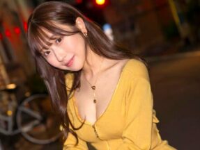 Uncensored START-408