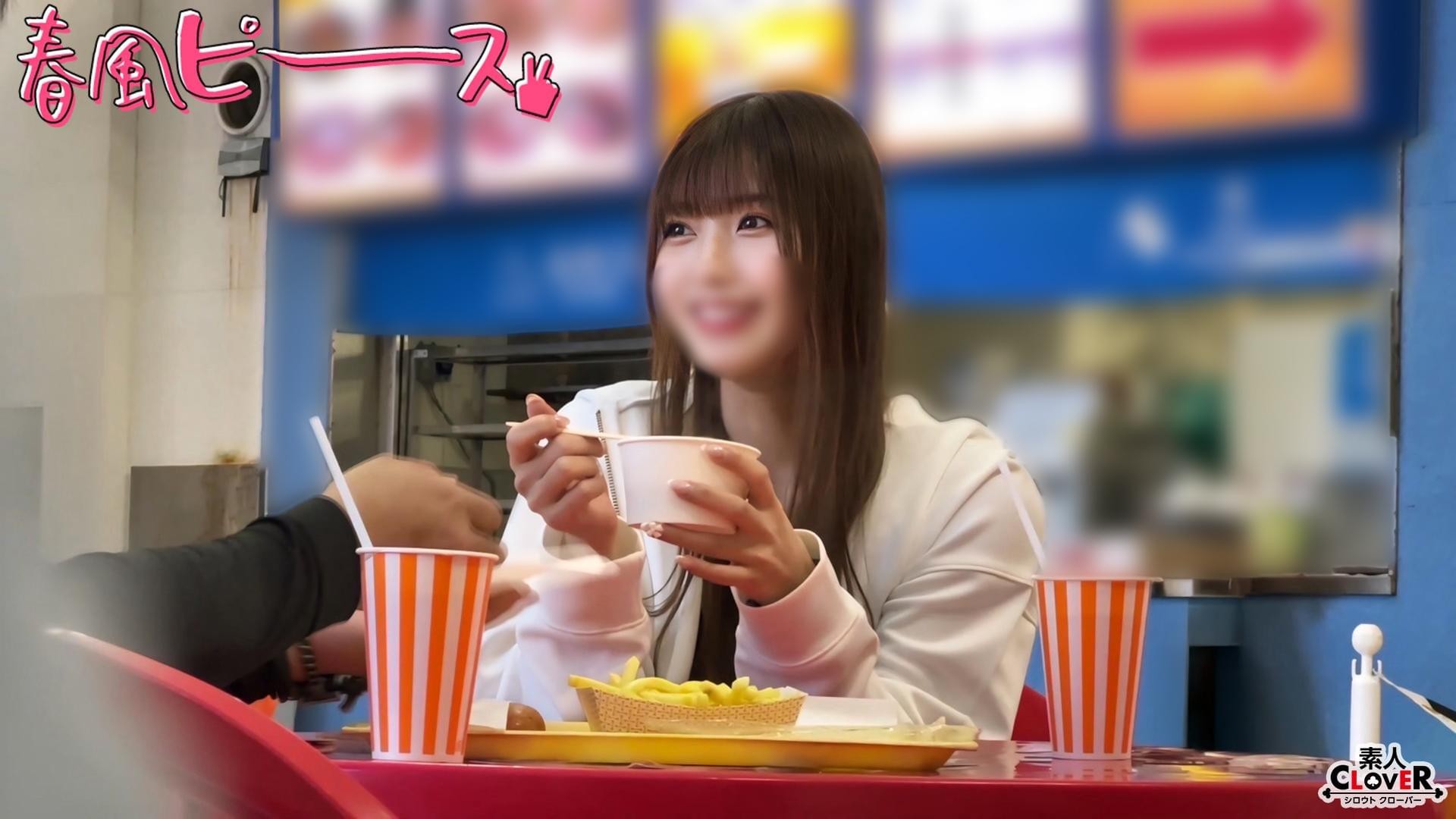 Uncensored STCV-577