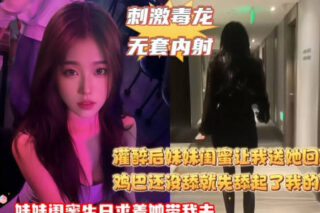 Your asshole and dick taste better than wine – Xizhilang madou sex