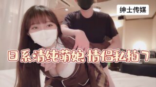 Japanese style girl pure cute girl couple private photo 7 madou sex