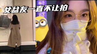 My girlfriend never lets me take pictures madou sex