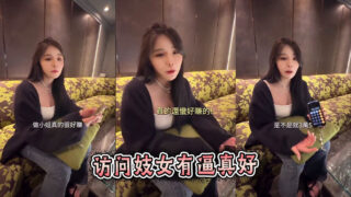 Visiting a prostitute is good madou sex