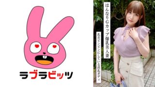 770RABI-047
