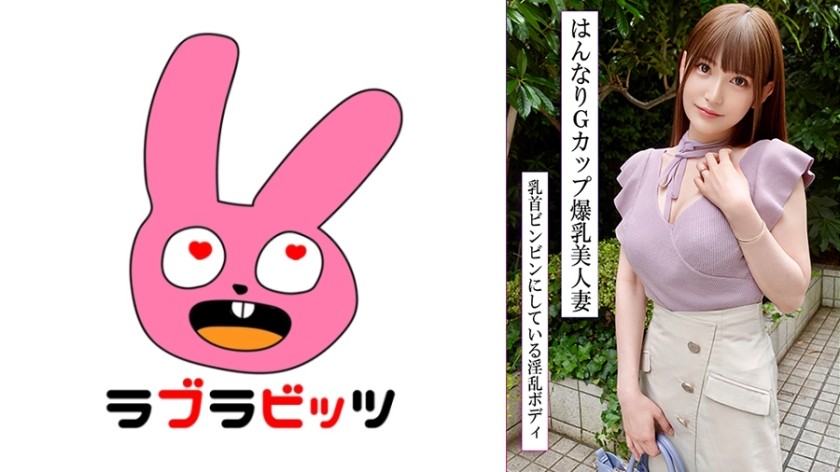 770RABI-047