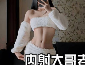 Creampie Sister-in-law-Art Teacher madou sex