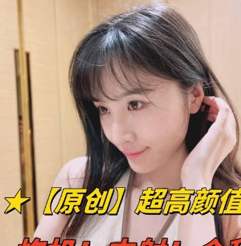 Super beautiful female teacher-Seyou Media