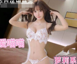 The most tender and cute loli cat is all white and pink. She is so fucked that she holds her belly and her legs become weak. madou sex