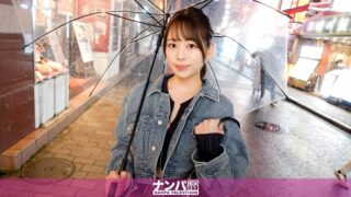 Uncensored 200GANA-3255