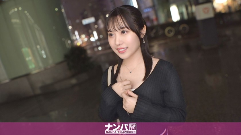 Uncensored 200GANA-3257