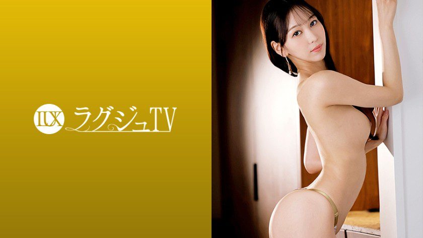 Uncensored 259LUXU-1858