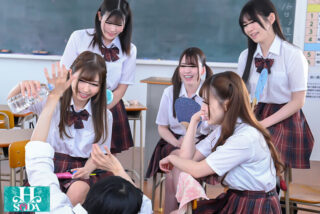 Uncensored HSODA-086