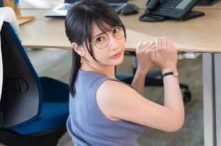 Uncensored START-410