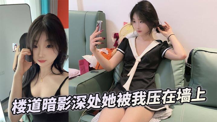 Deep in the shadows of the corridor