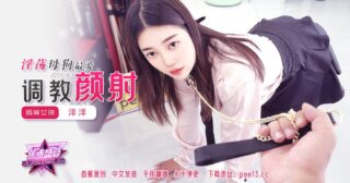 JDSY-363 Banana Feast – Episode 363 – Slutty bitches love training madou sex