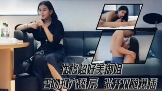 Very good-looking lady with good personality, tongue kissing, fingering and licking dick, spreading legs and inserting, holding big ass and hitting hard from behind madou sex