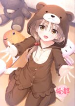 [Mary Jane] Big Brother, Hold Me Till Morning! (Volume 4) madou sex