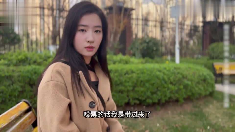 Celebrity Face-Swapping Liu Yifei - Buying Concert Tickets from Scalpers #sex #femalestar #wife #slutty #domesticdrama