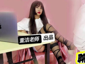 I never imagined that the person I flirt with every night would be my stepson, Dong Jie. madou sex