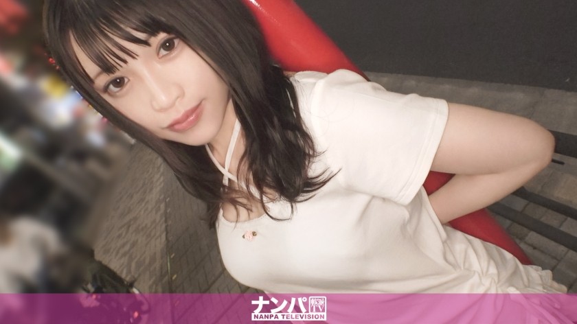 Uncensored 200GANA-3296