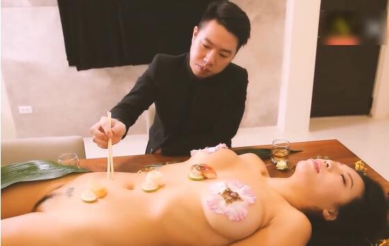 Peach PM0012 Female Body Feast - Atmosphere