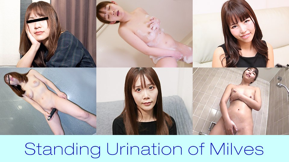 Pacopacomama 100225_100