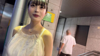 Uncensored 546EROFV-342