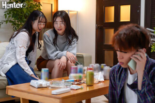 Uncensored HUNTC-399