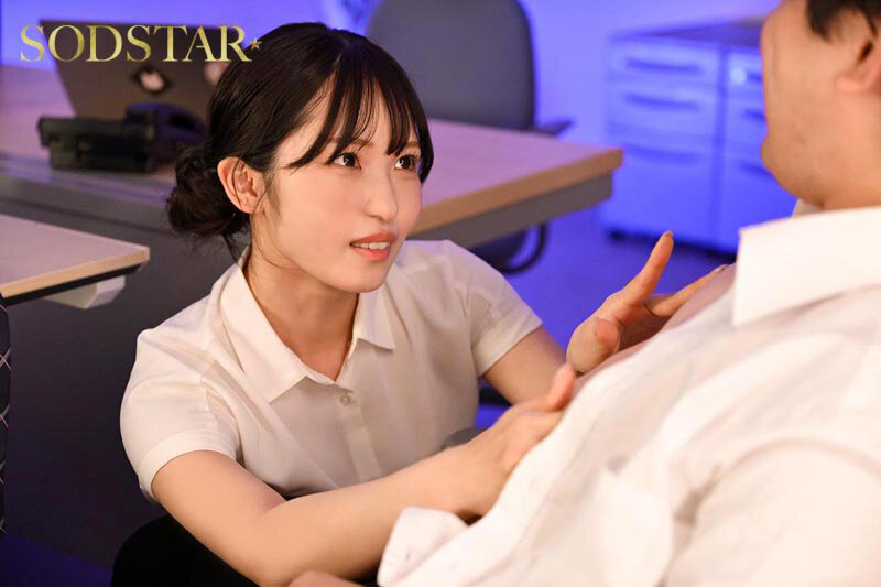 Uncensored START-456