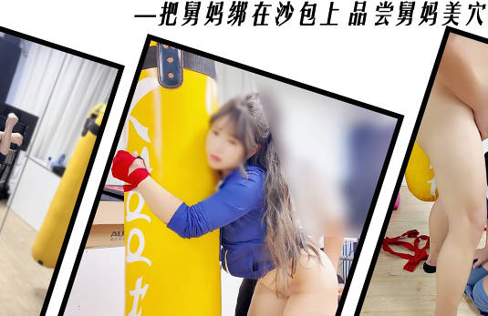 Yoga studio ties up aunt and taste aunt's beautiful hole