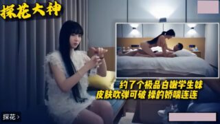 I met up with an incredibly beautiful, fair-skinned college girl; her skin was so smooth it seemed like it could be broken with a touch. She was panting heavily during our encounter. madou sex