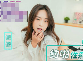 NHAV-082 Premature ejaculation man hooks up with a female doctor addicted to sex – Yingying madou sex