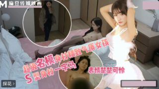 Super elegant girl with high-end stockings and beautiful legs madou sex