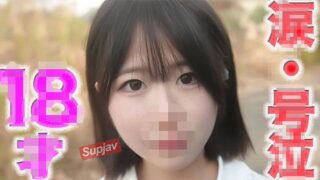 Uncensored FC2-PPV-4816851