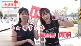 Domestic high-quality drama depicts is naughty madou sex